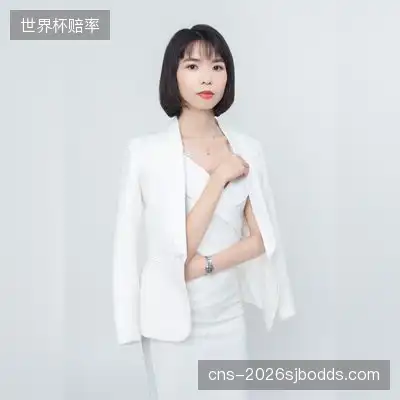 狄茉天