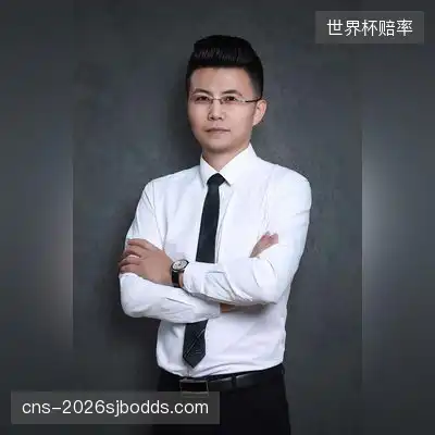 郝宏